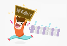 福厦高铁安海湾特大桥无砟轨道铺设完工